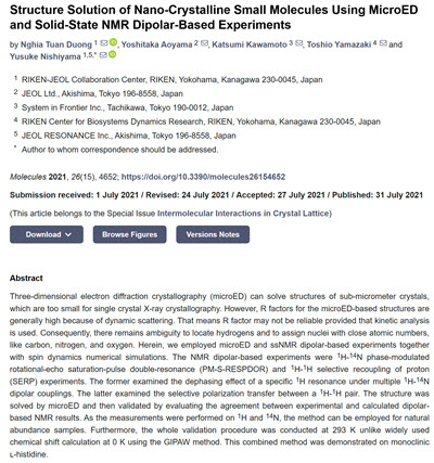 Structure Solution of Nano-Crystalline Small Molecules Using MicroED
